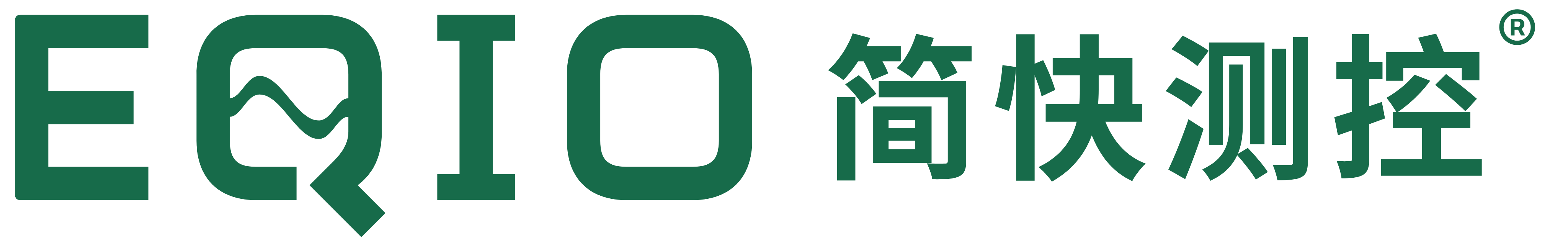 简快测控